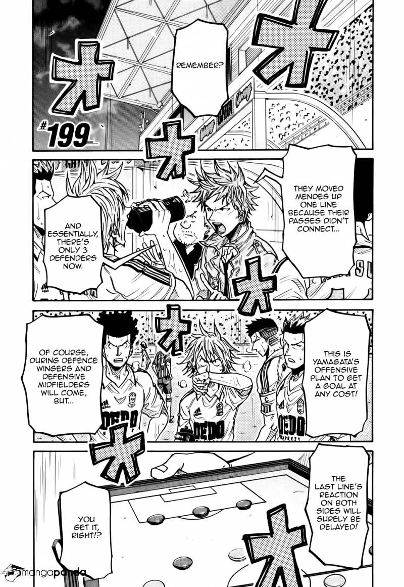 Page 2 of Chapter 199