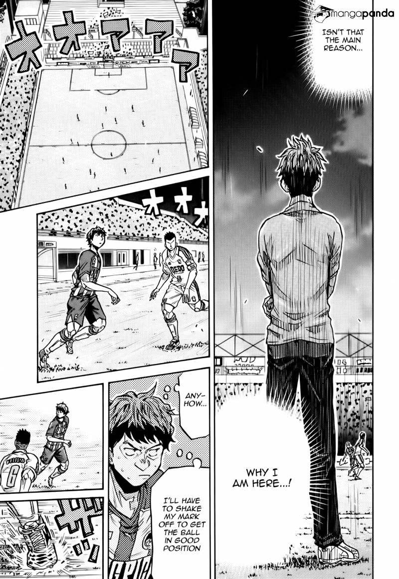 Page 8 of Chapter 199
