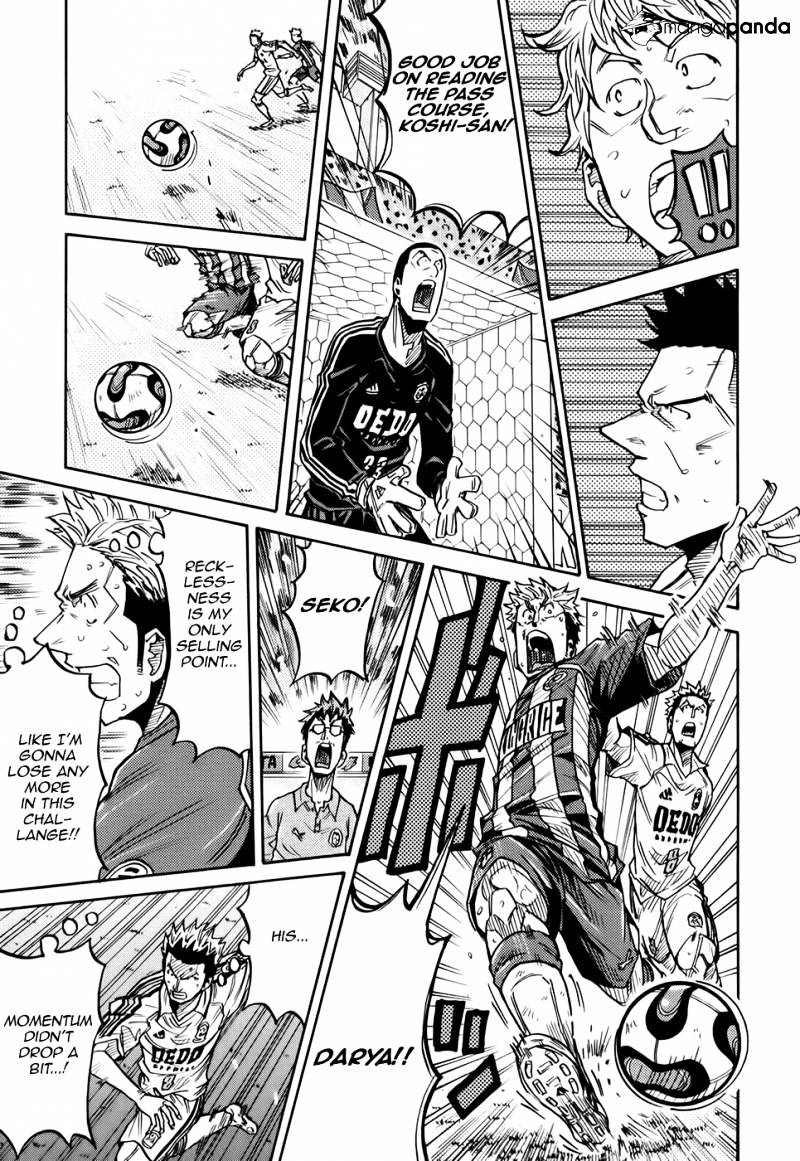 Page 10 of Chapter 199