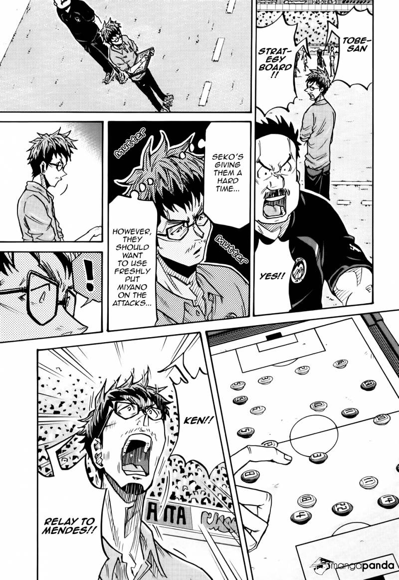 Page 12 of Chapter 199