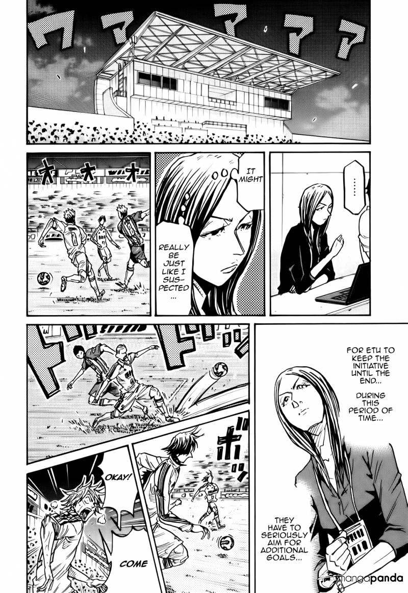 Page 13 of Chapter 199