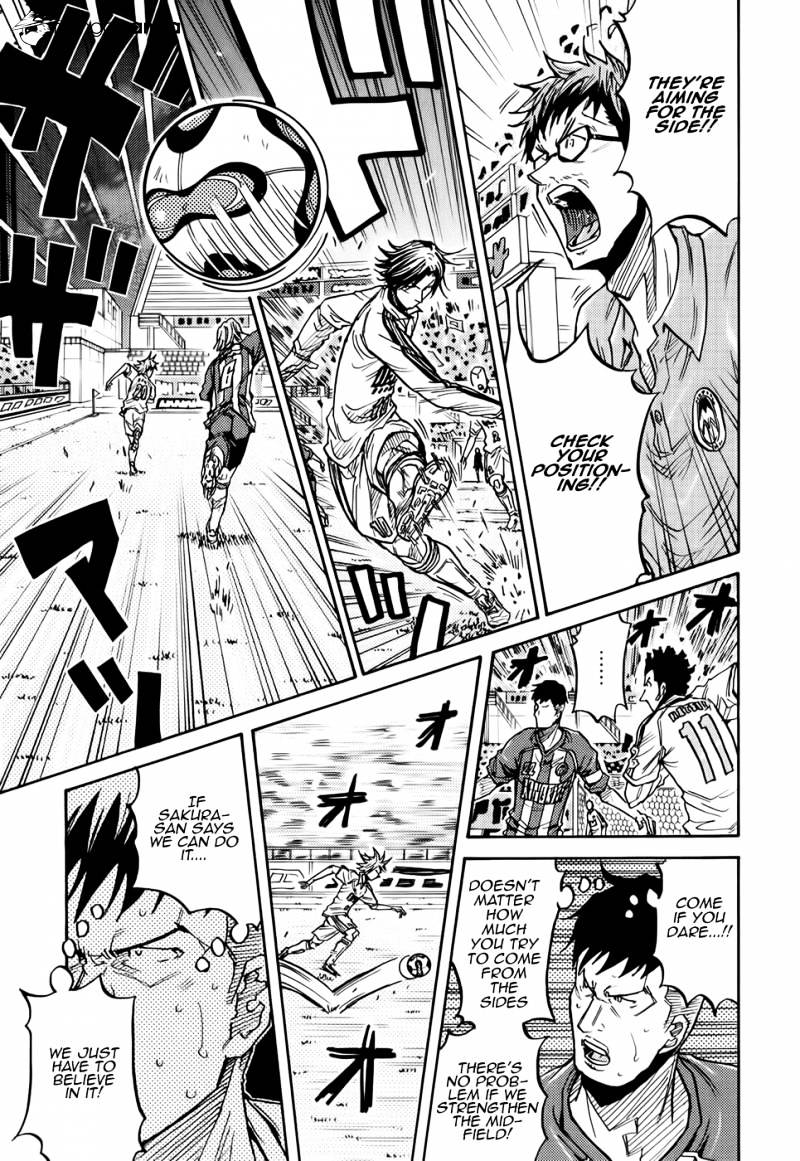 Page 14 of Chapter 199