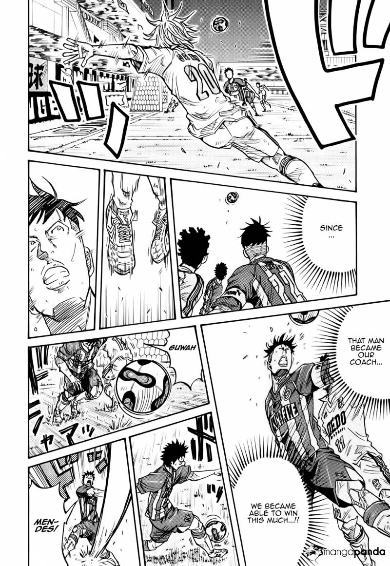 Page 15 of Chapter 199