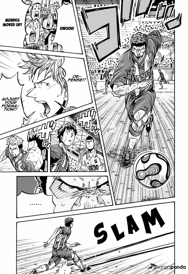 Page 16 of Chapter 199
