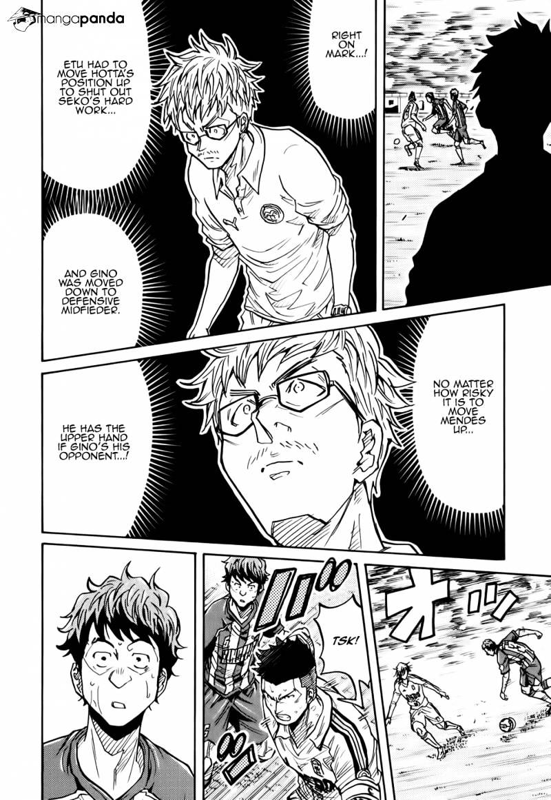 Page 19 of Chapter 199