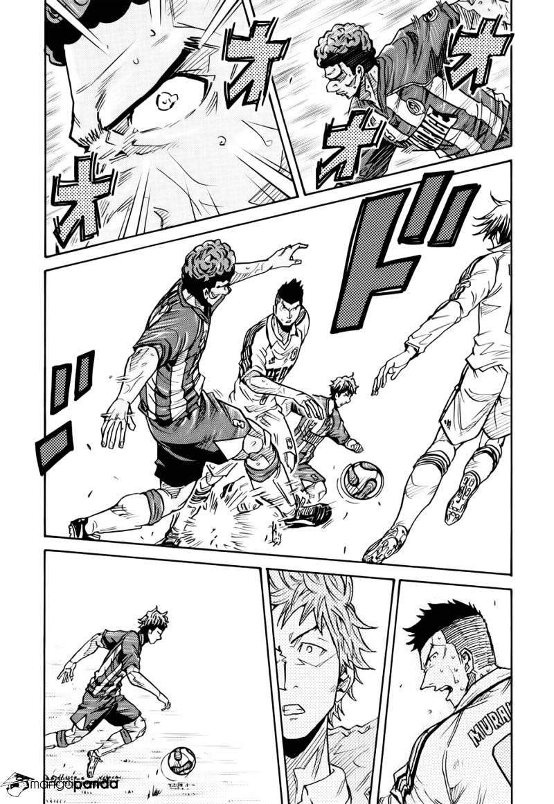 Page 20 of Chapter 199