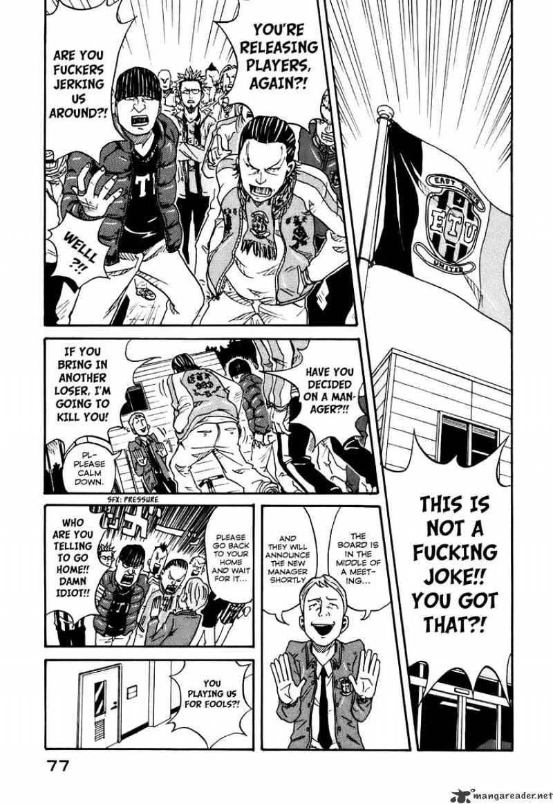 Page 5 of Chapter 2