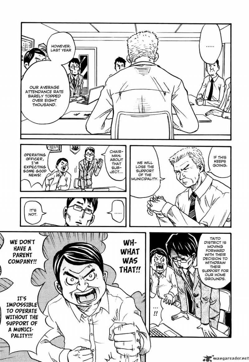 Page 7 of Chapter 2