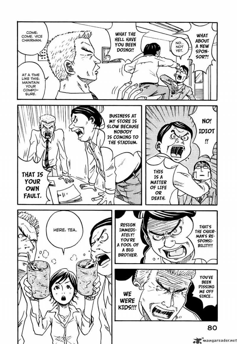 Page 8 of Chapter 2