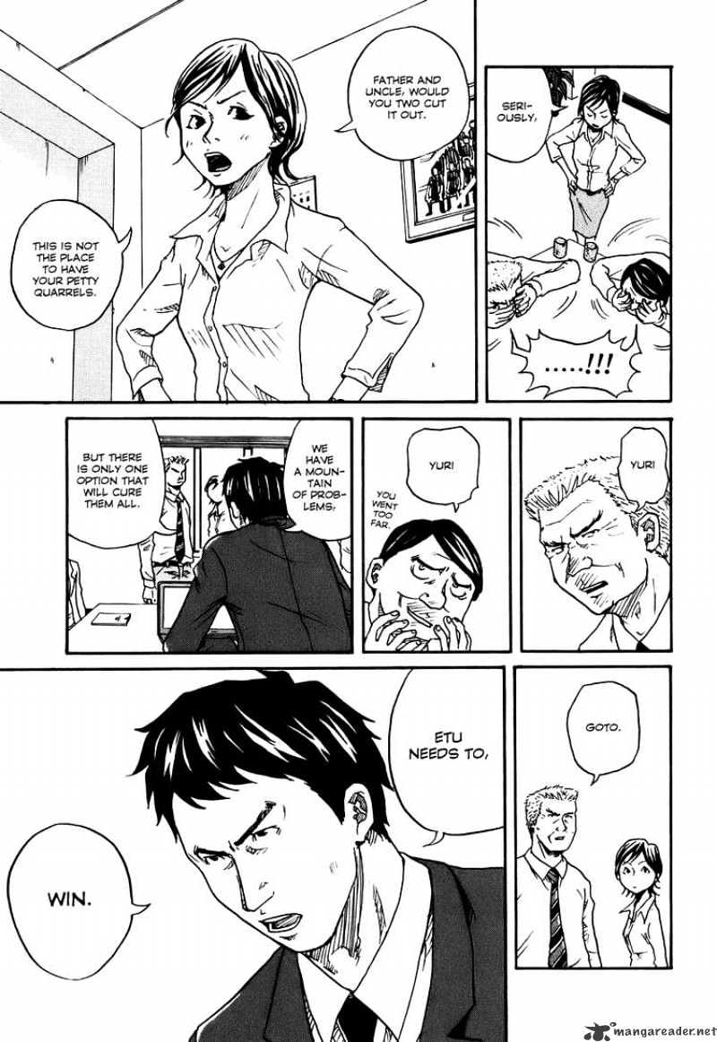 Page 9 of Chapter 2