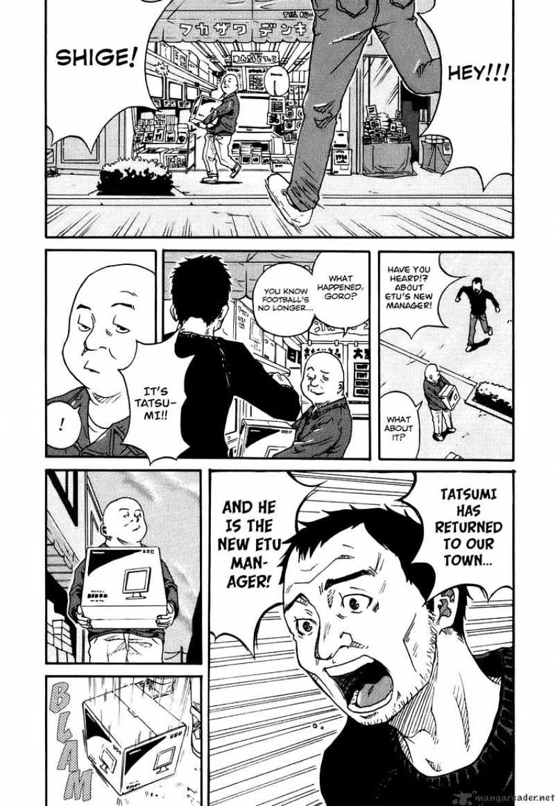 Page 17 of Chapter 2