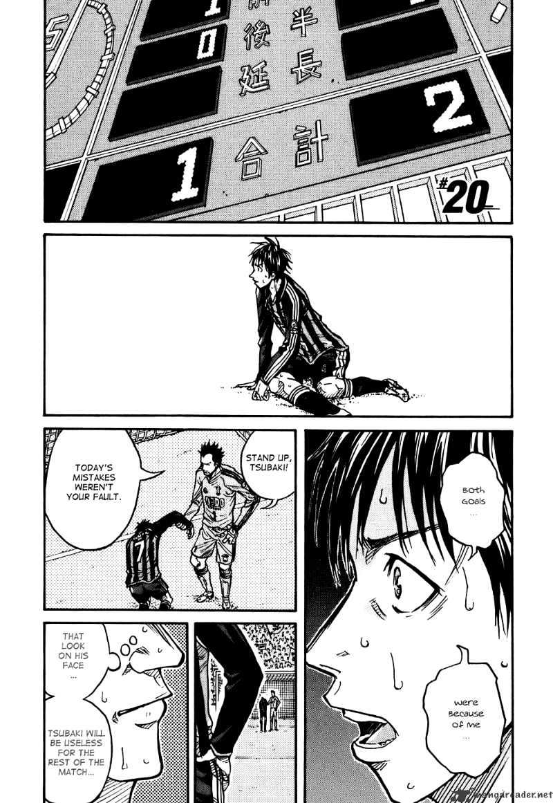 Page 2 of Chapter 20