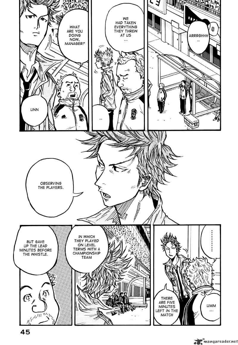 Page 4 of Chapter 20