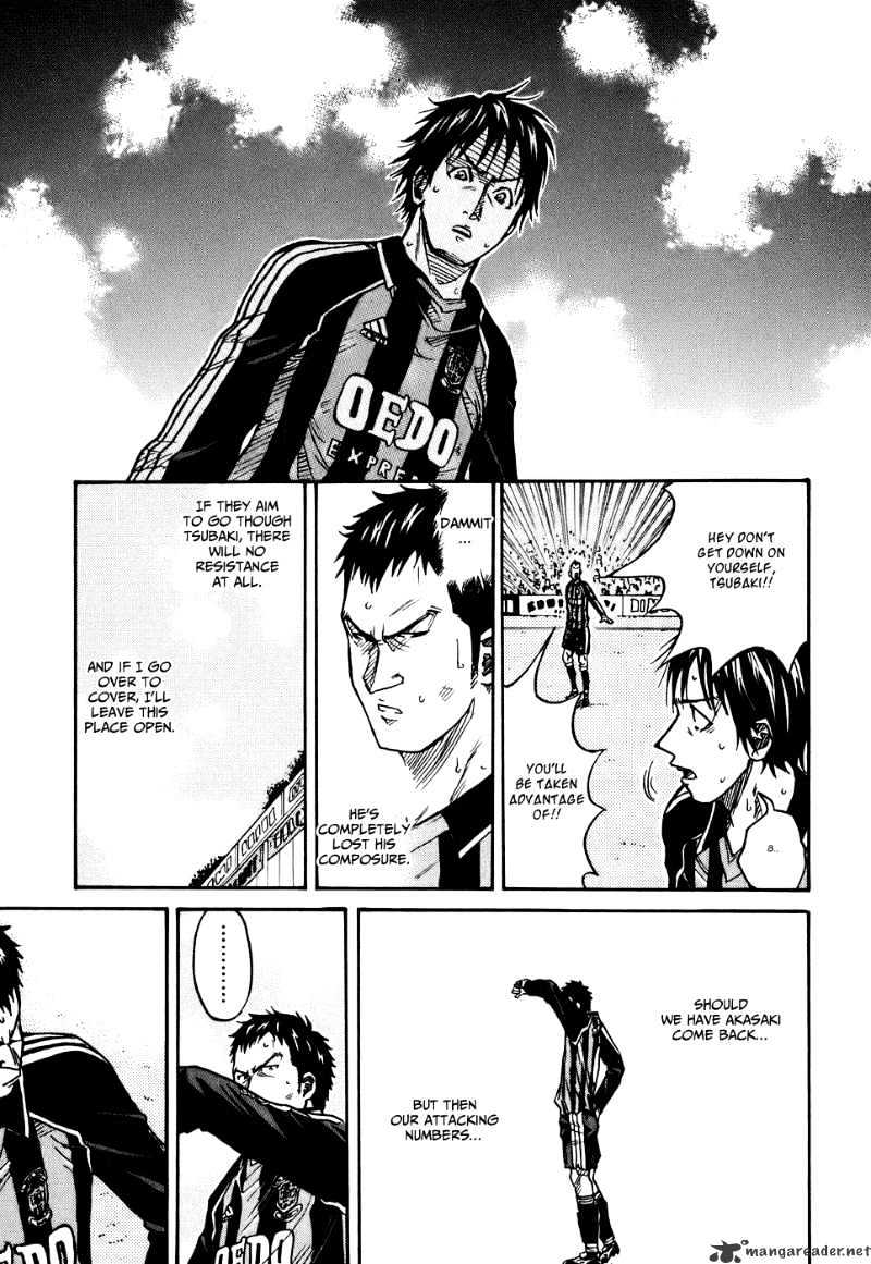 Page 6 of Chapter 20
