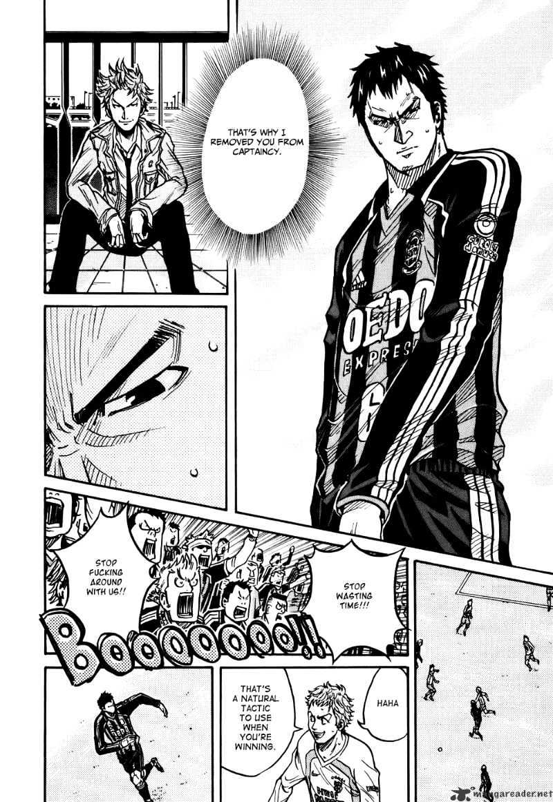 Page 7 of Chapter 20