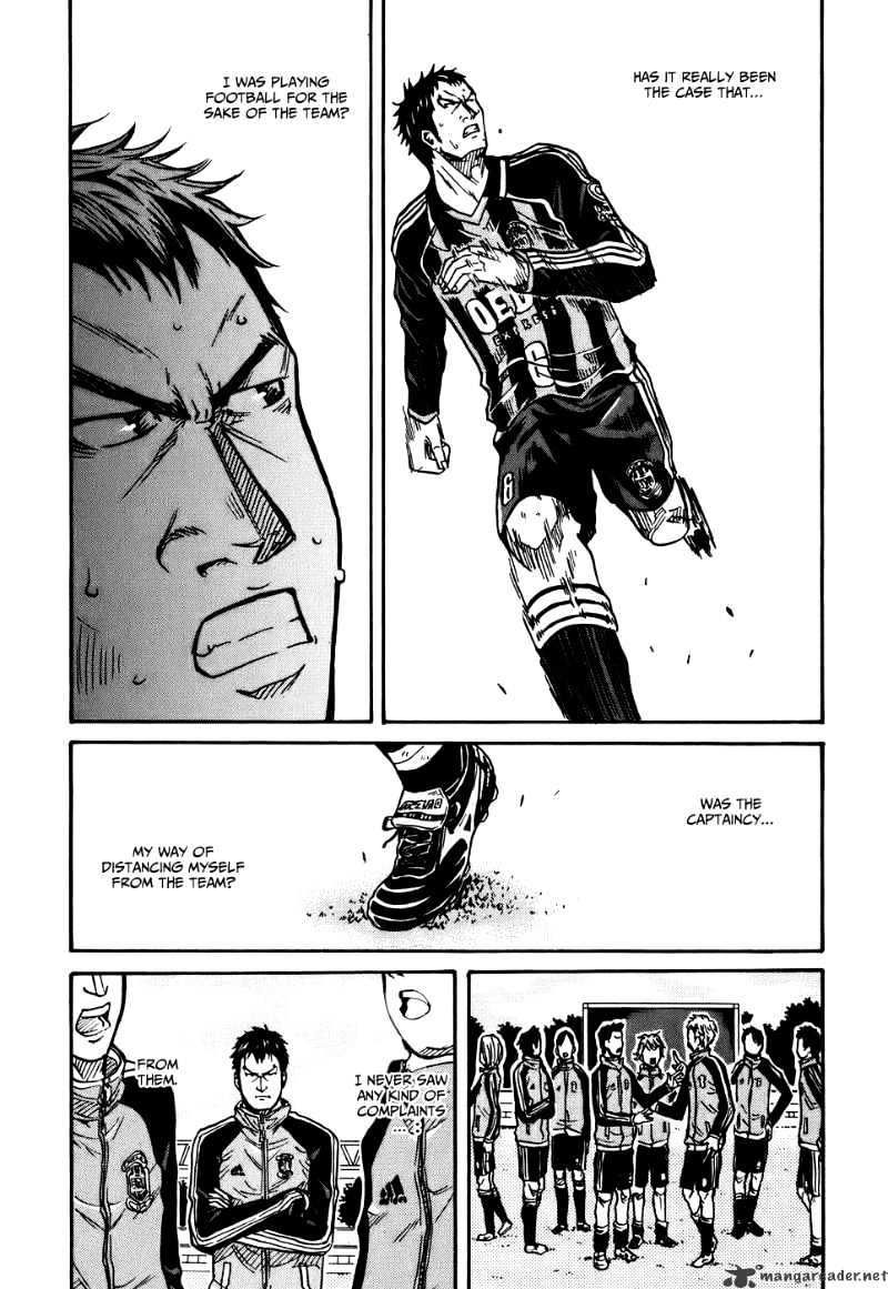 Page 8 of Chapter 20