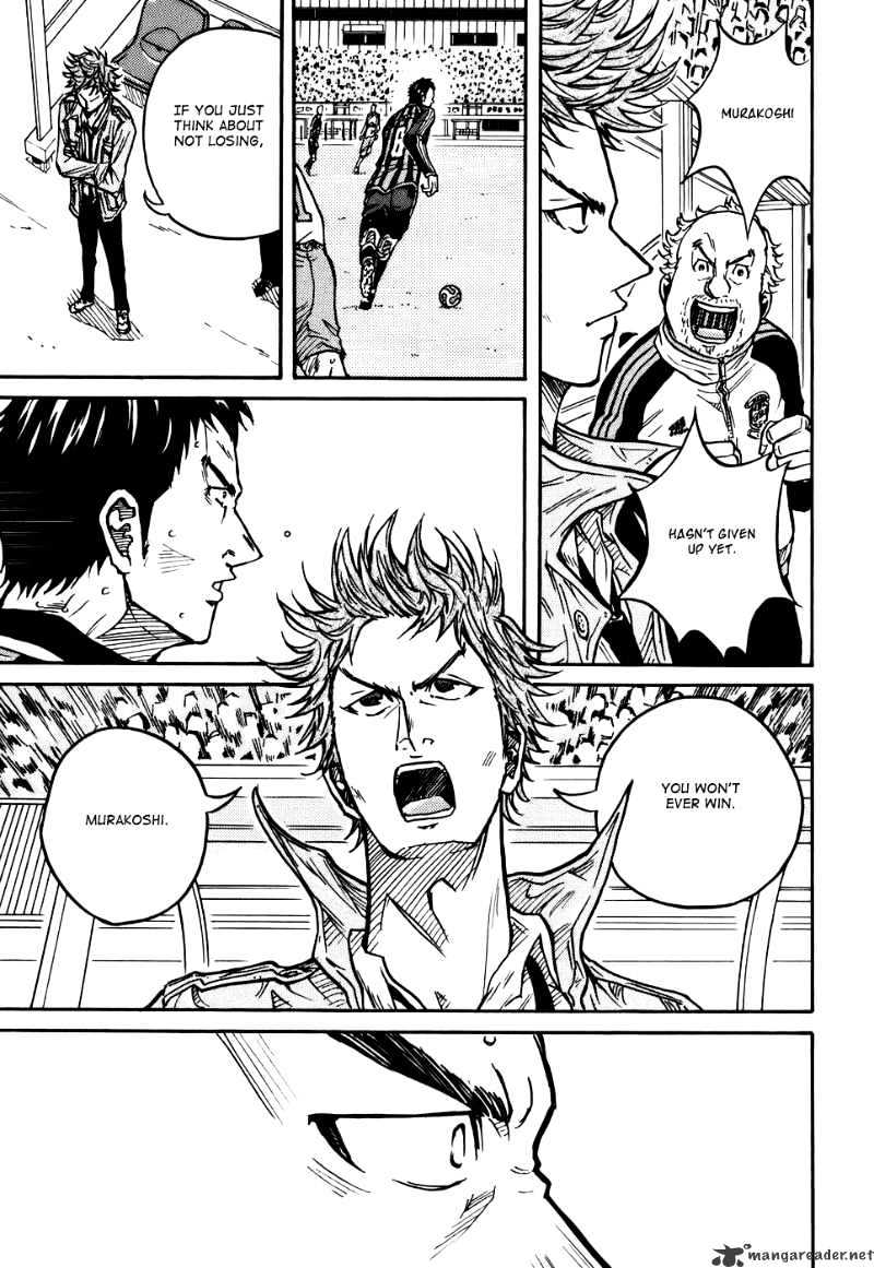 Page 12 of Chapter 20
