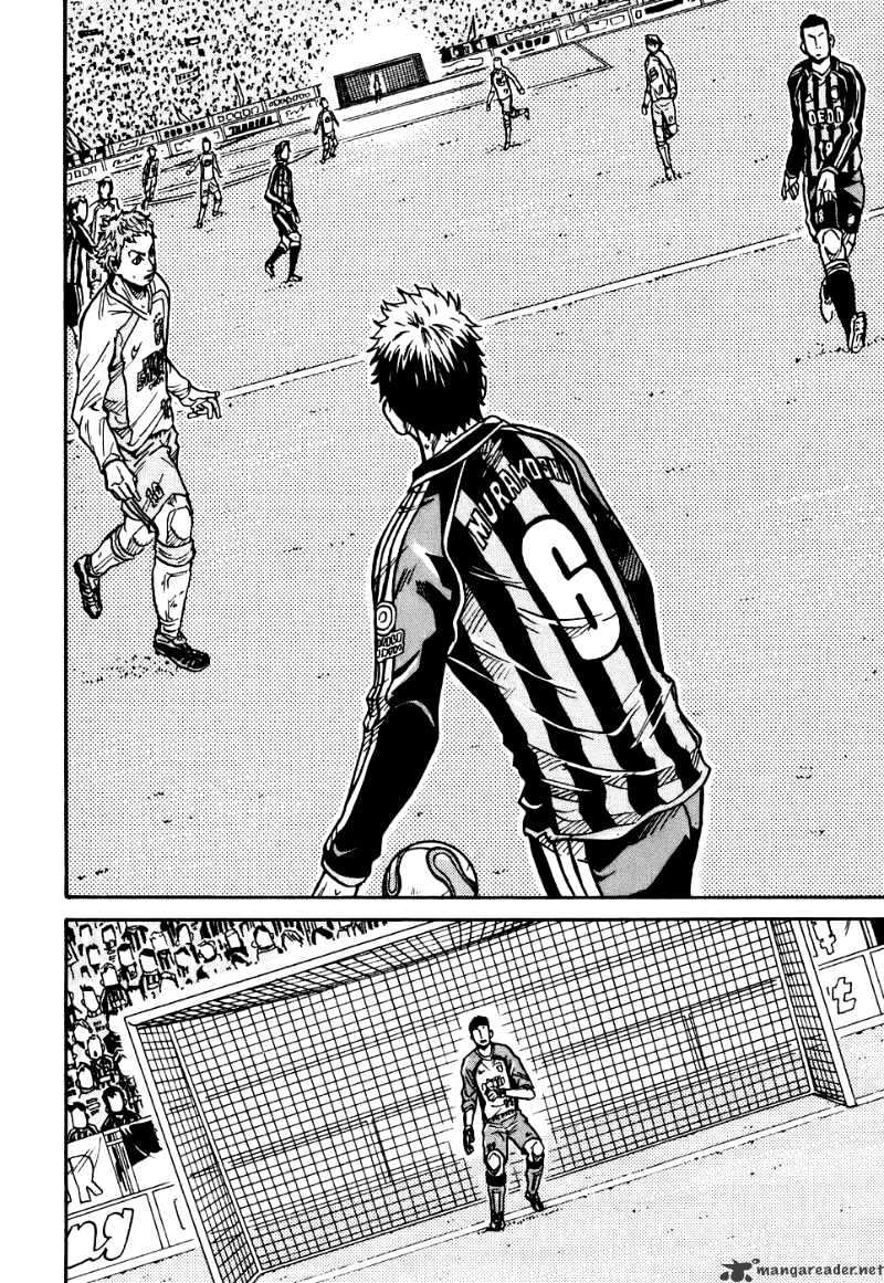 Page 13 of Chapter 20