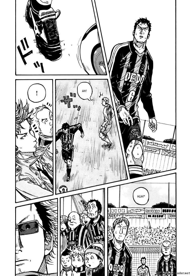 Page 14 of Chapter 20