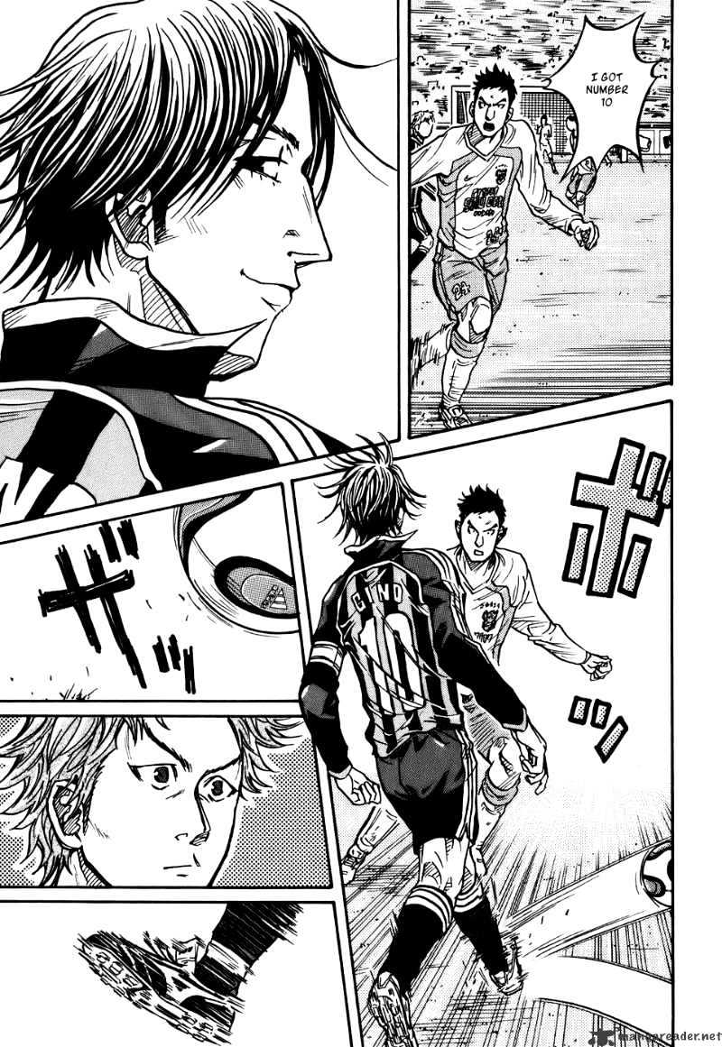 Page 16 of Chapter 20