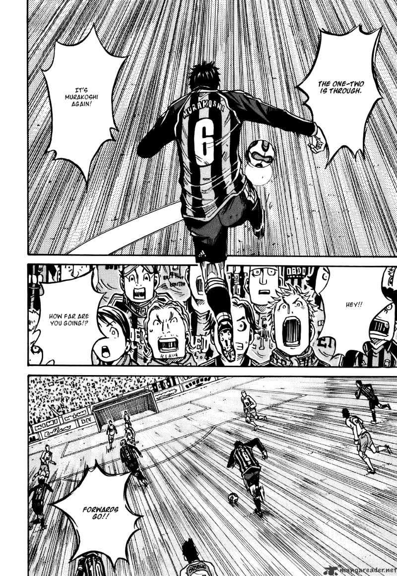 Page 17 of Chapter 20