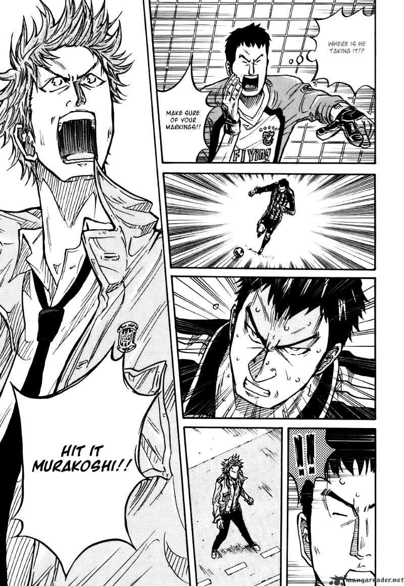Page 18 of Chapter 20