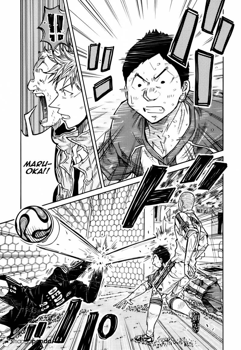 Page 6 of Chapter 200