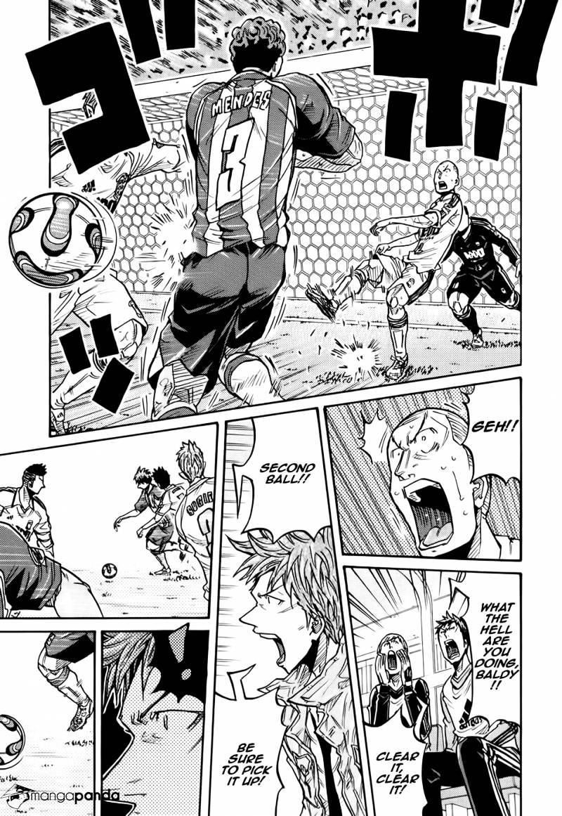 Page 8 of Chapter 200