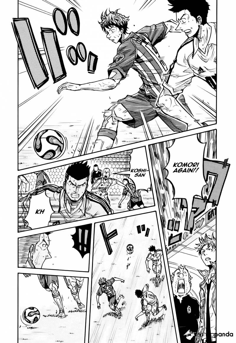 Page 9 of Chapter 200