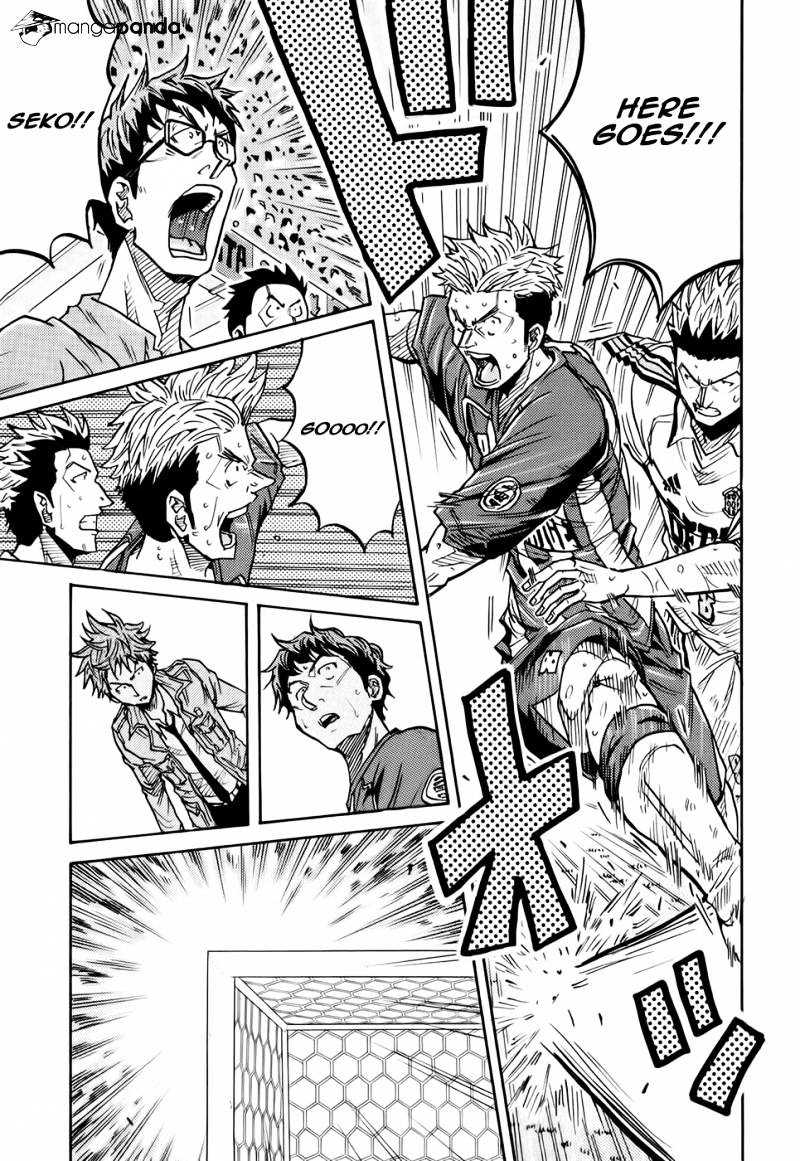 Page 10 of Chapter 200