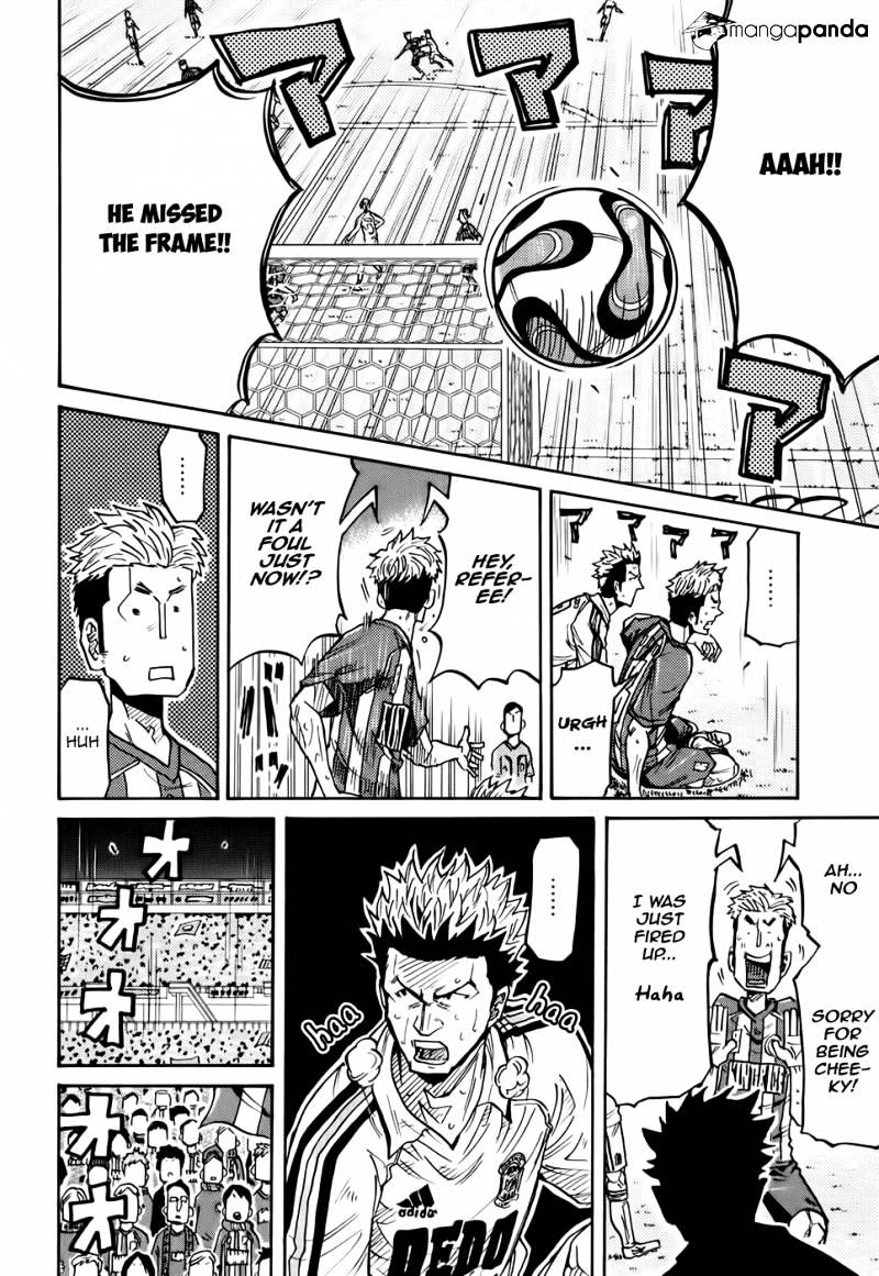 Page 11 of Chapter 200