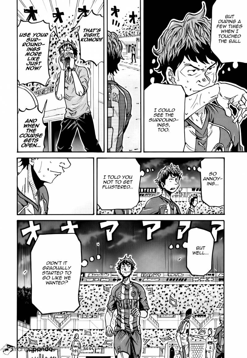 Page 13 of Chapter 200