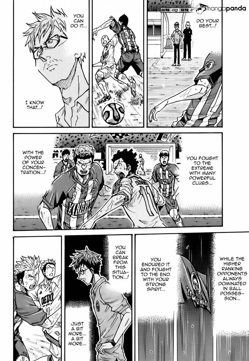 Page 19 of Chapter 200