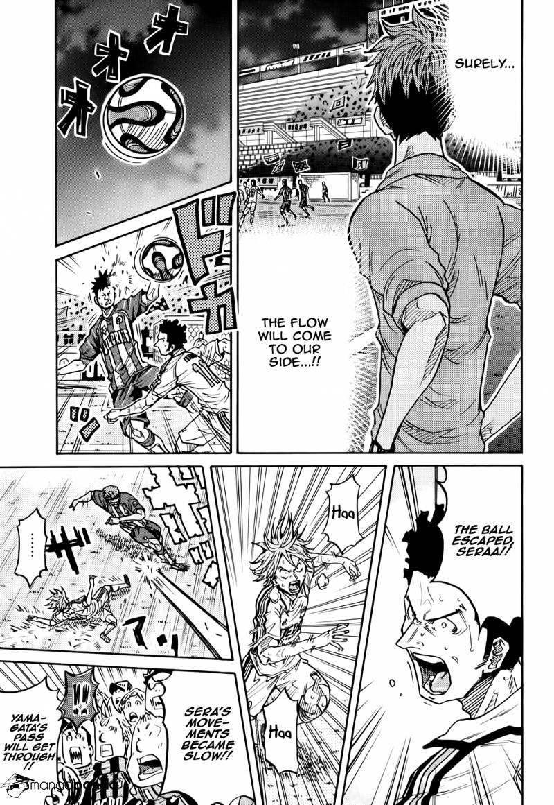 Page 20 of Chapter 200