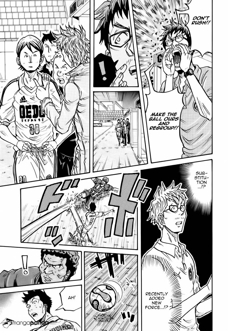 Page 22 of Chapter 200