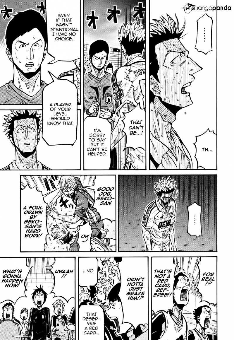 Page 6 of Chapter 201