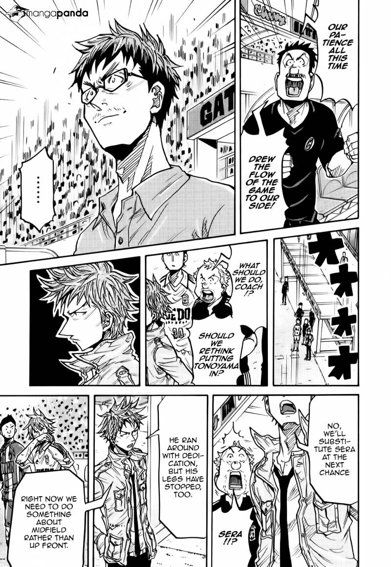 Page 8 of Chapter 201