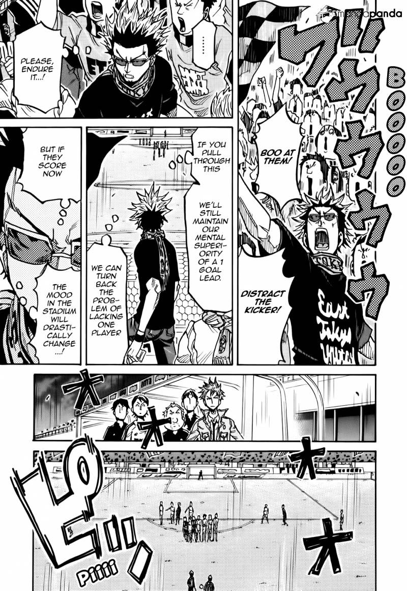 Page 12 of Chapter 201