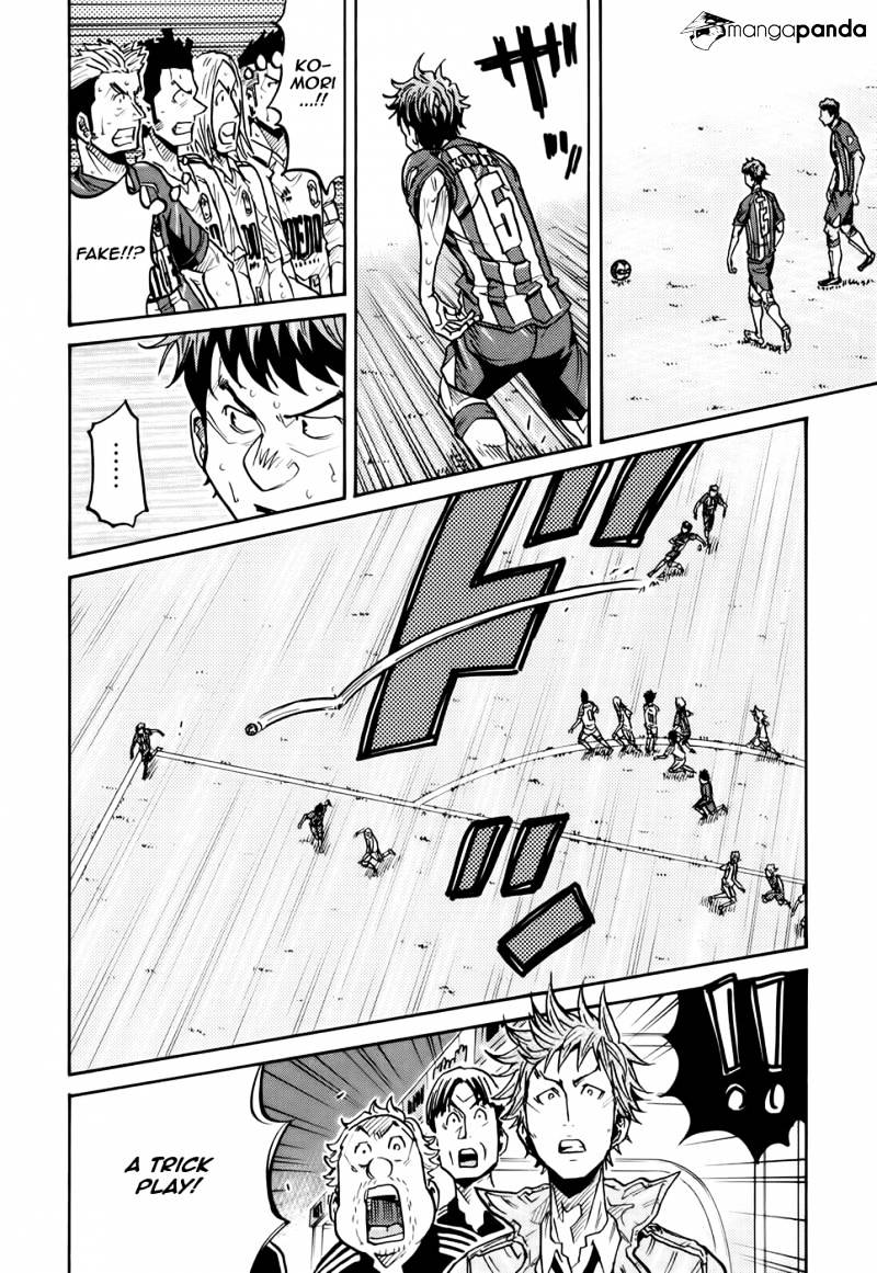 Page 13 of Chapter 201