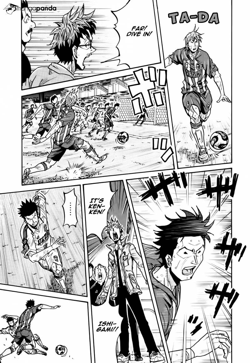 Page 14 of Chapter 201