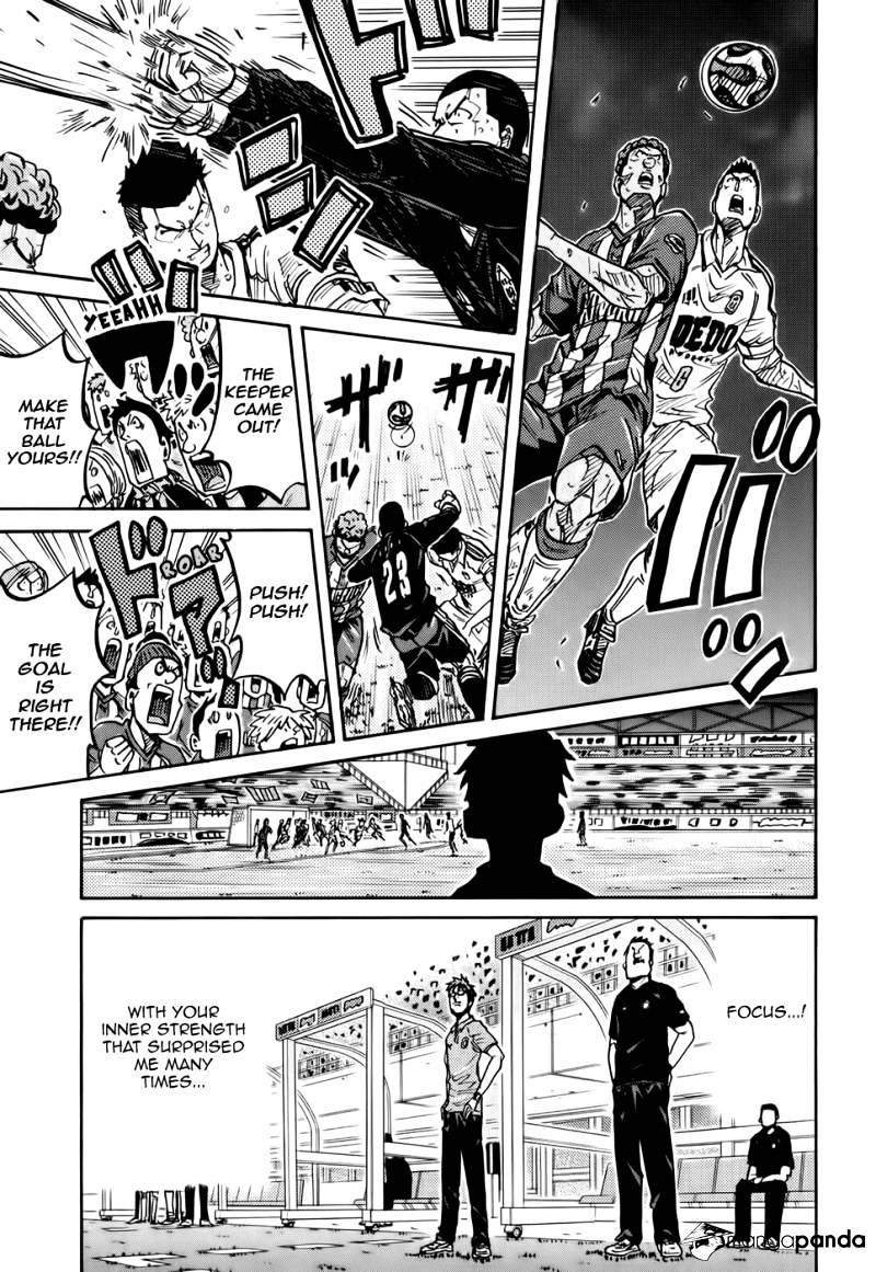 Page 16 of Chapter 201