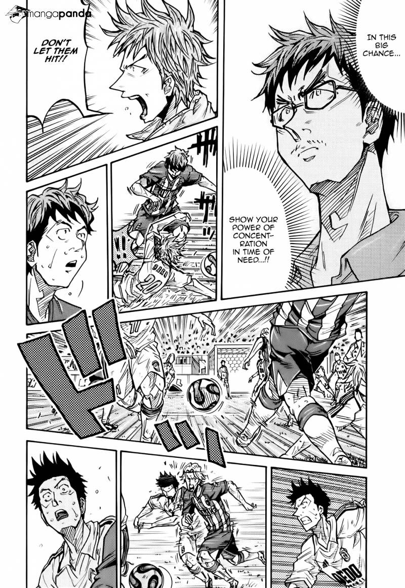 Page 17 of Chapter 201