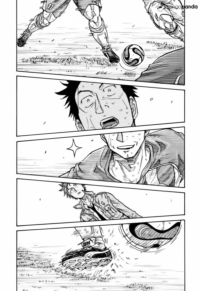 Page 18 of Chapter 201