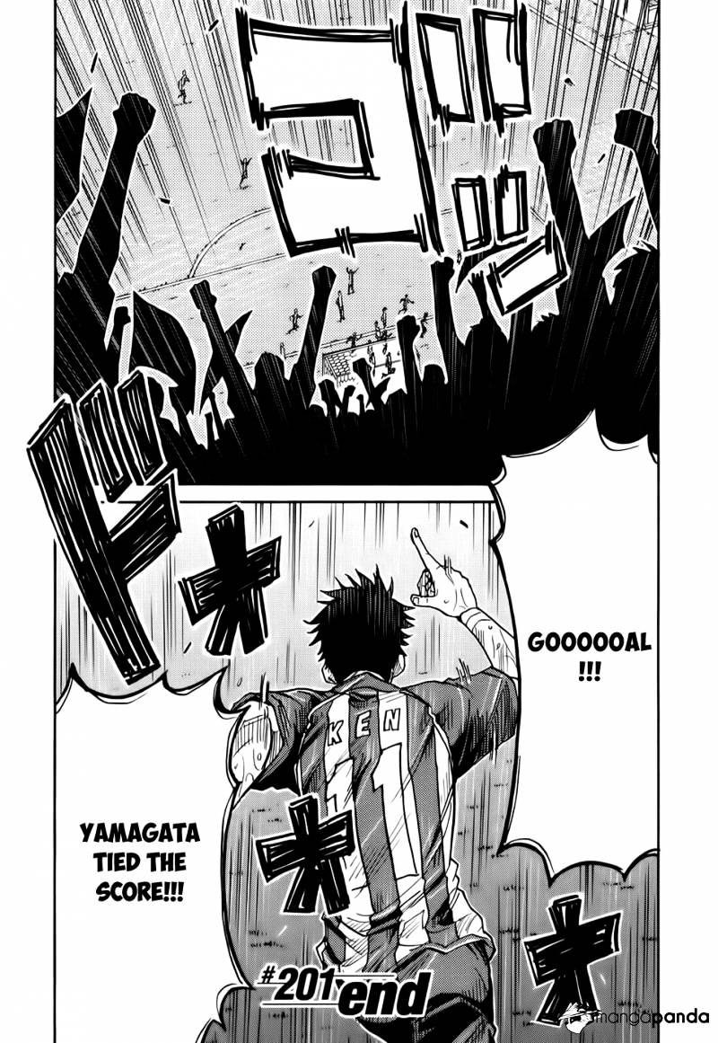 Page 20 of Chapter 201