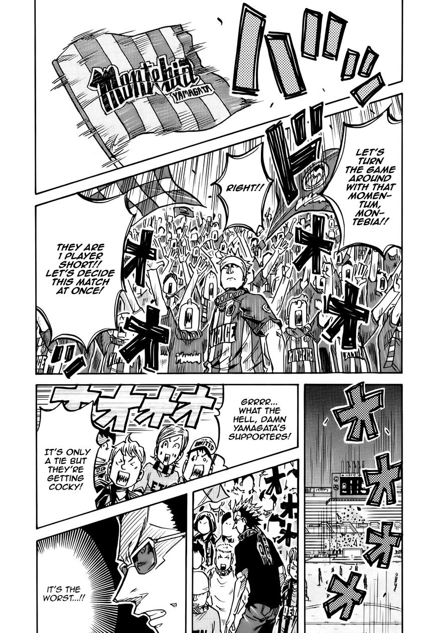 Page 9 of Chapter 202