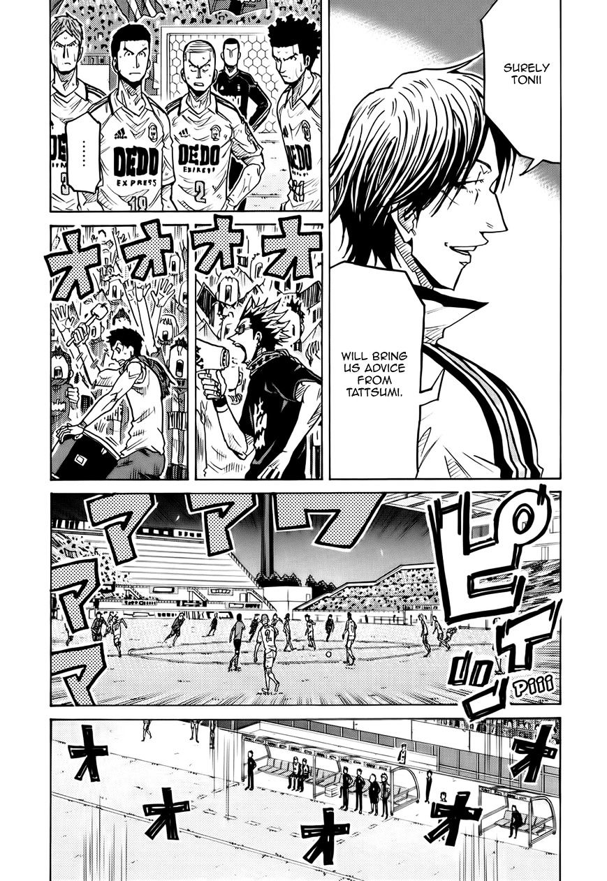Page 13 of Chapter 202