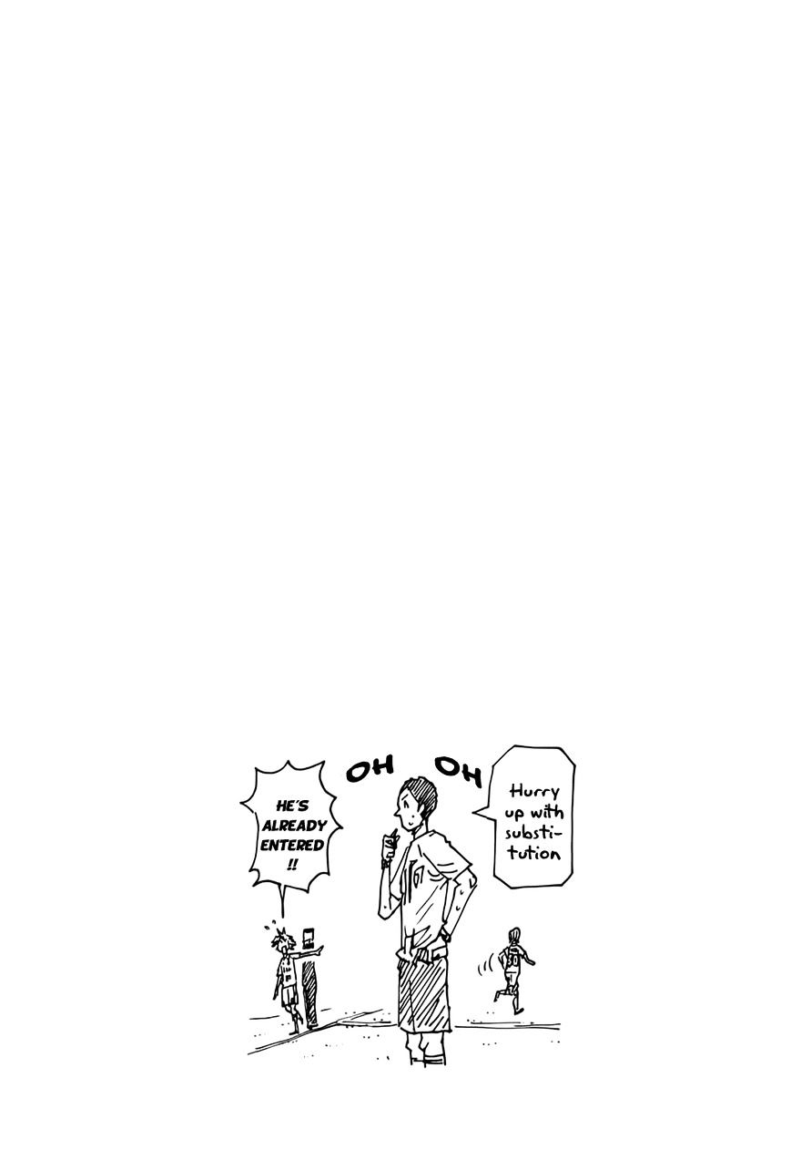 Page 21 of Chapter 202
