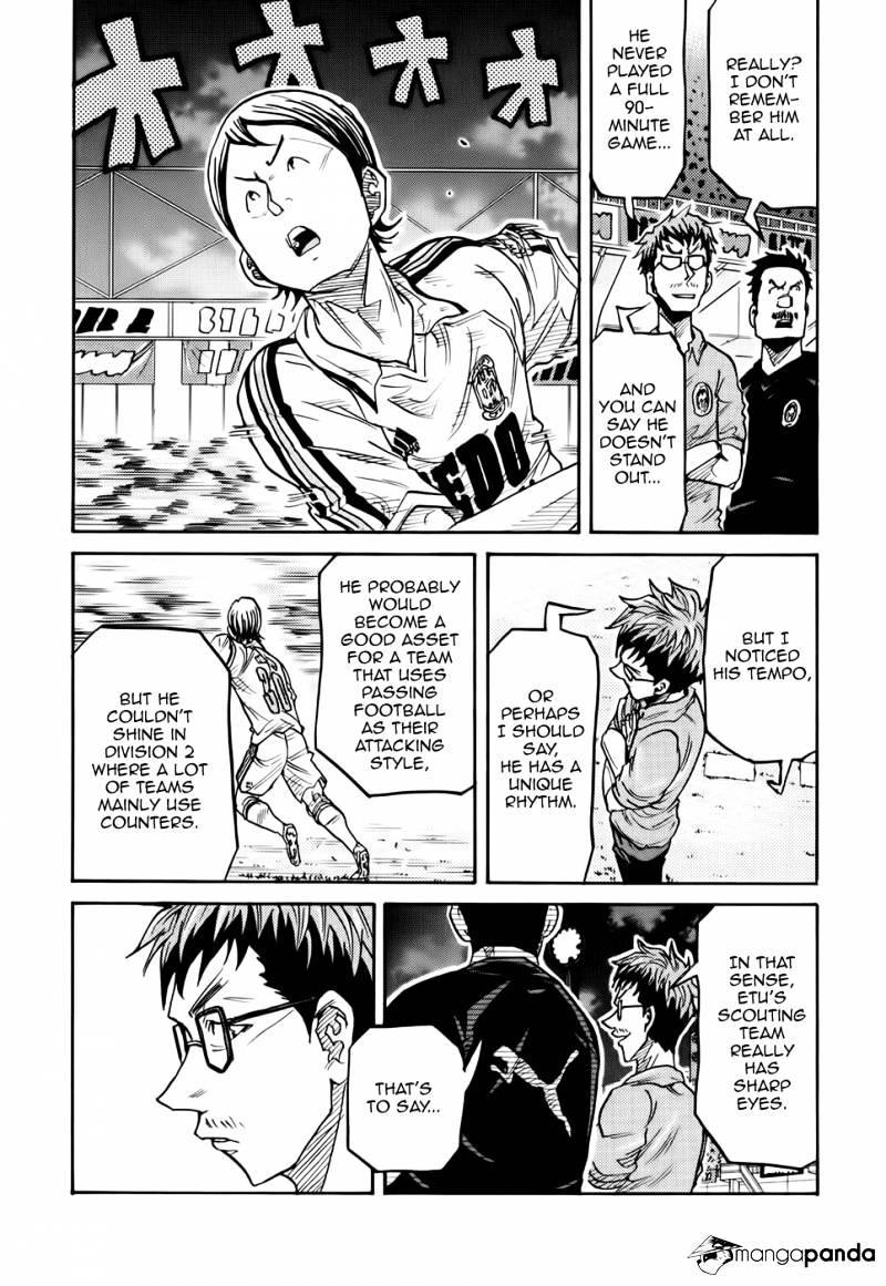 Page 6 of Chapter 203