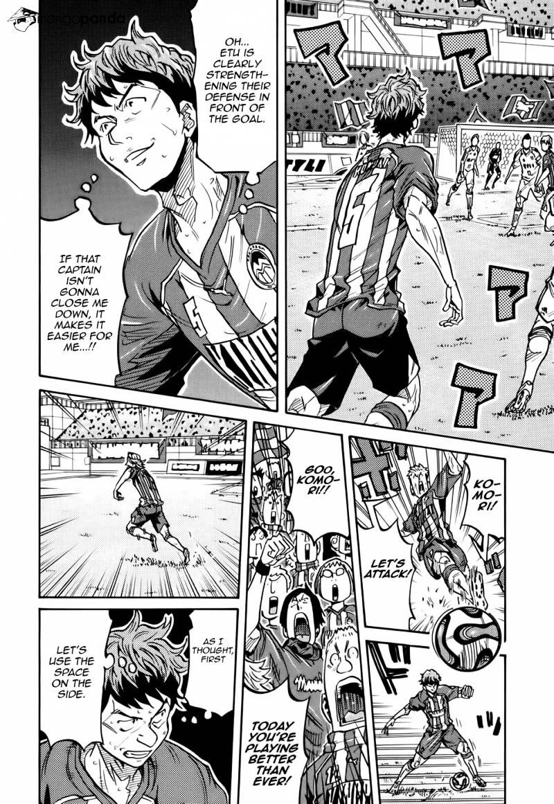 Page 9 of Chapter 203