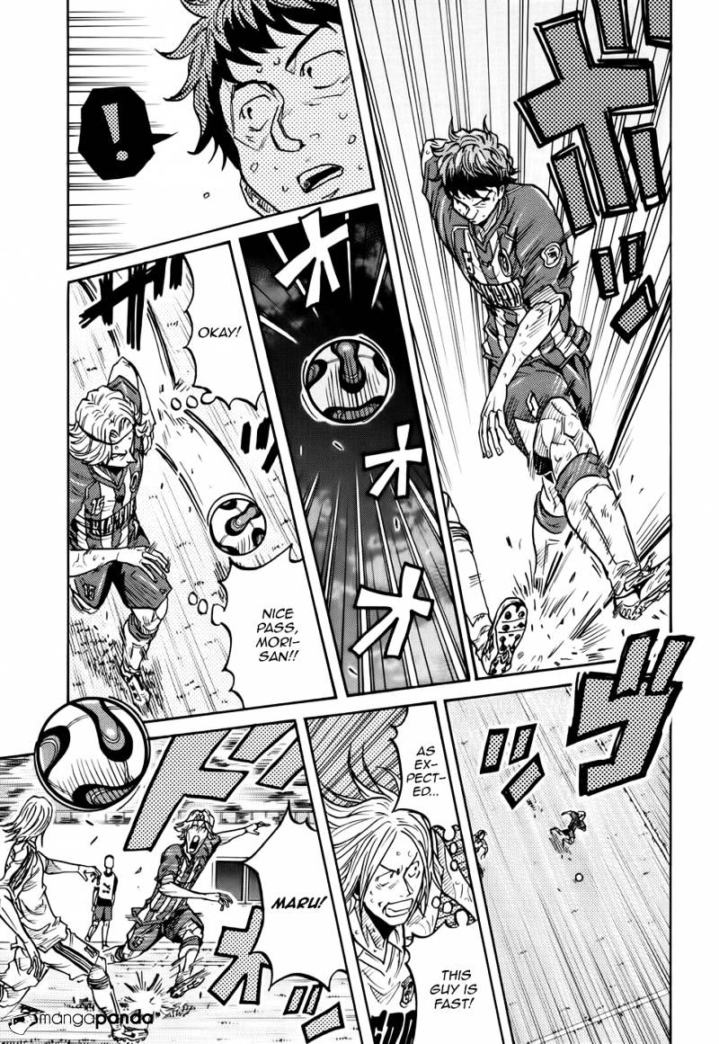 Page 10 of Chapter 203